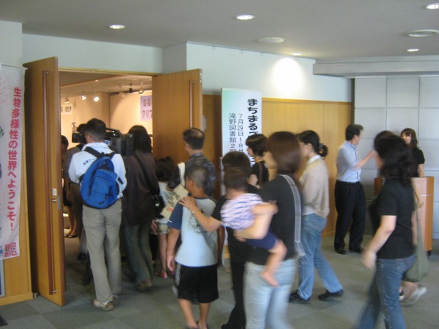 MI AT 生物の科学 遺伝 2019年11月 FV BU——まるちゃん様 1737344532416_174456_photo.jpg